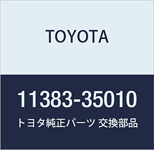 Amazon.co.jp: TOYOTA (トヨタ) 純正部品 エンジンリヤオイルシール